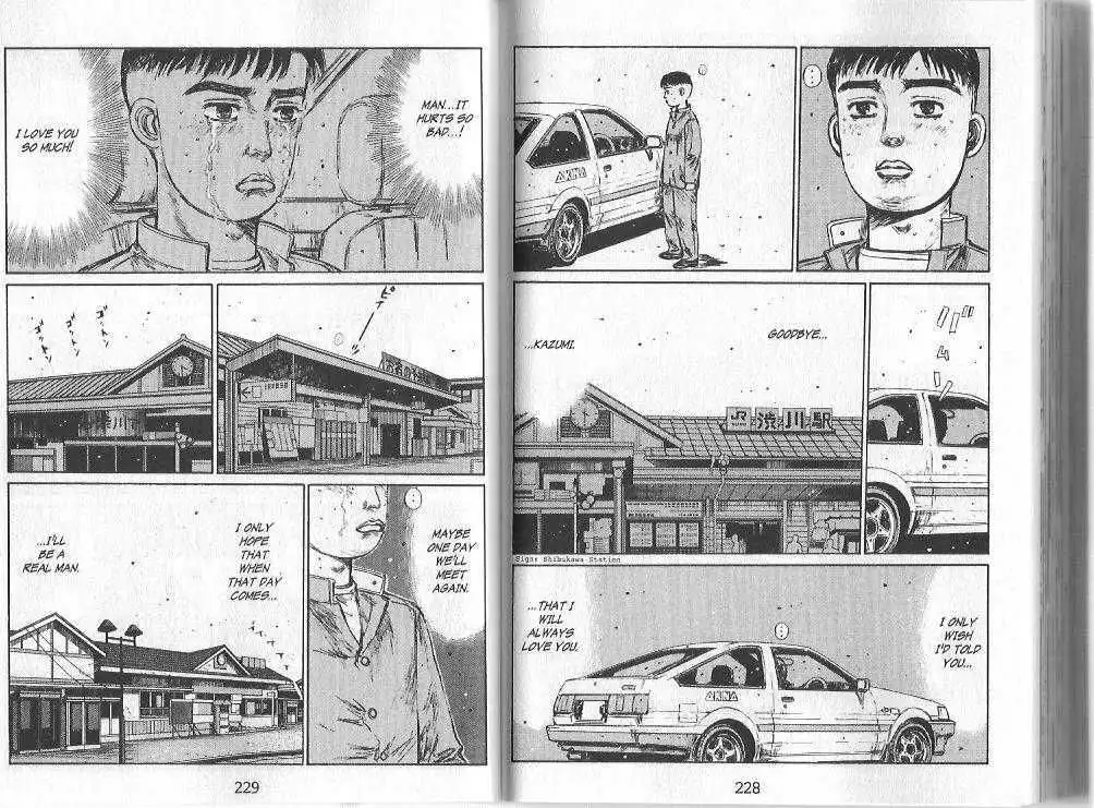 Initial D Chapter 145 9